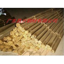 食品级黄铜棒，C2680黄铜六角棒